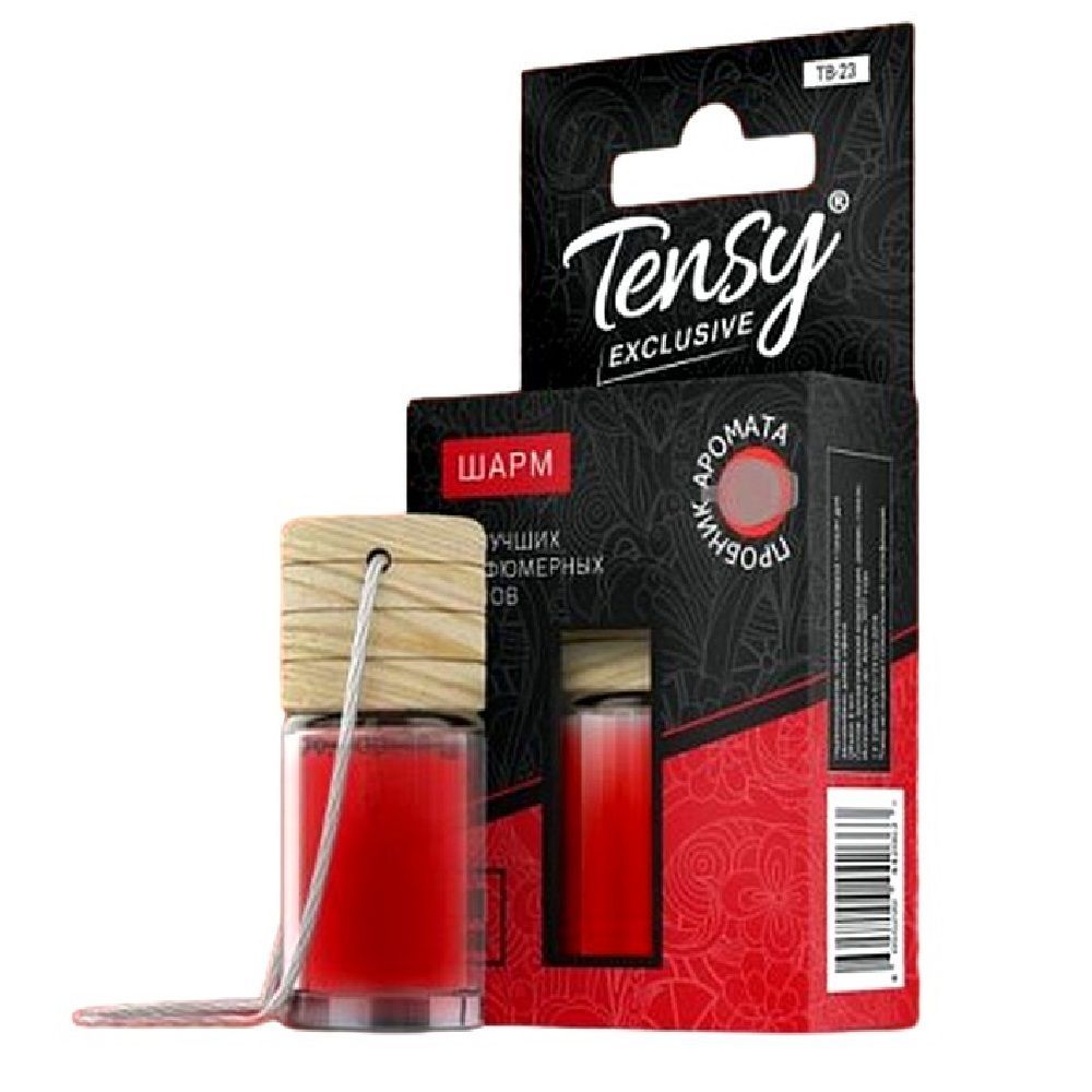 Tensy TB-23